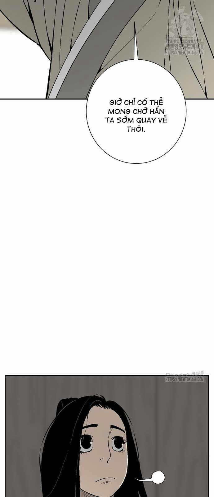 Vĩ Linh Kiếm Tiên Chapter 96 trang 17