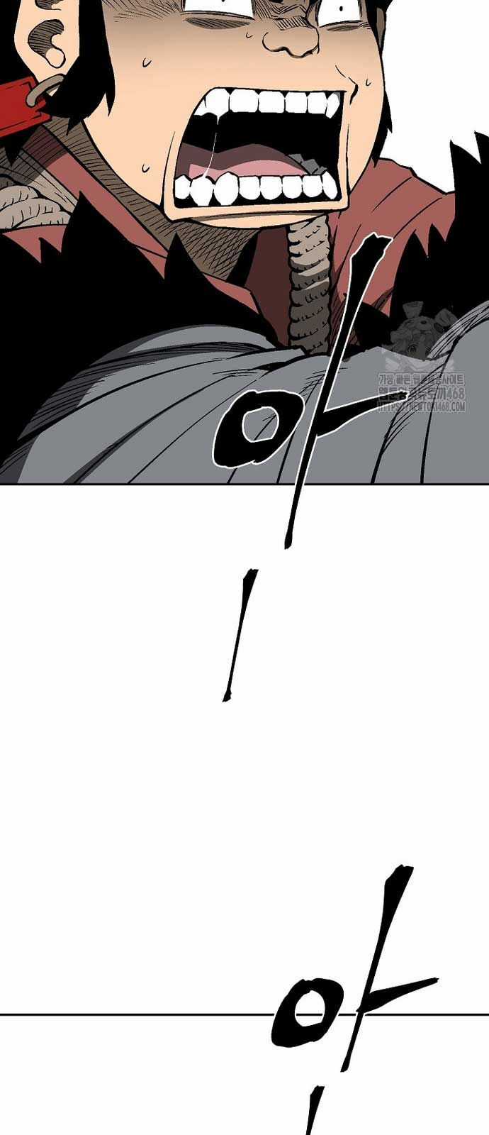 Vĩ Linh Kiếm Tiên Chapter 96 trang 22