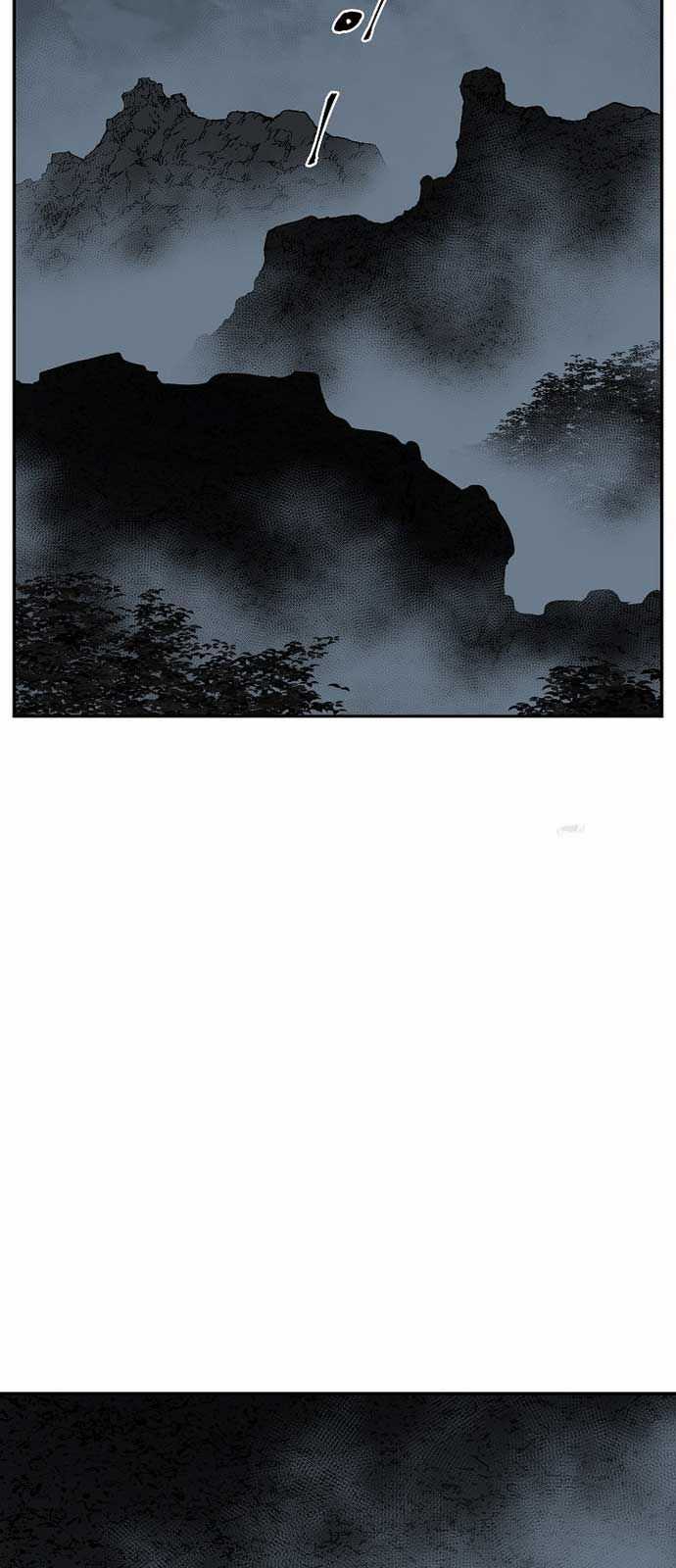 Vĩ Linh Kiếm Tiên Chapter 96 trang 27