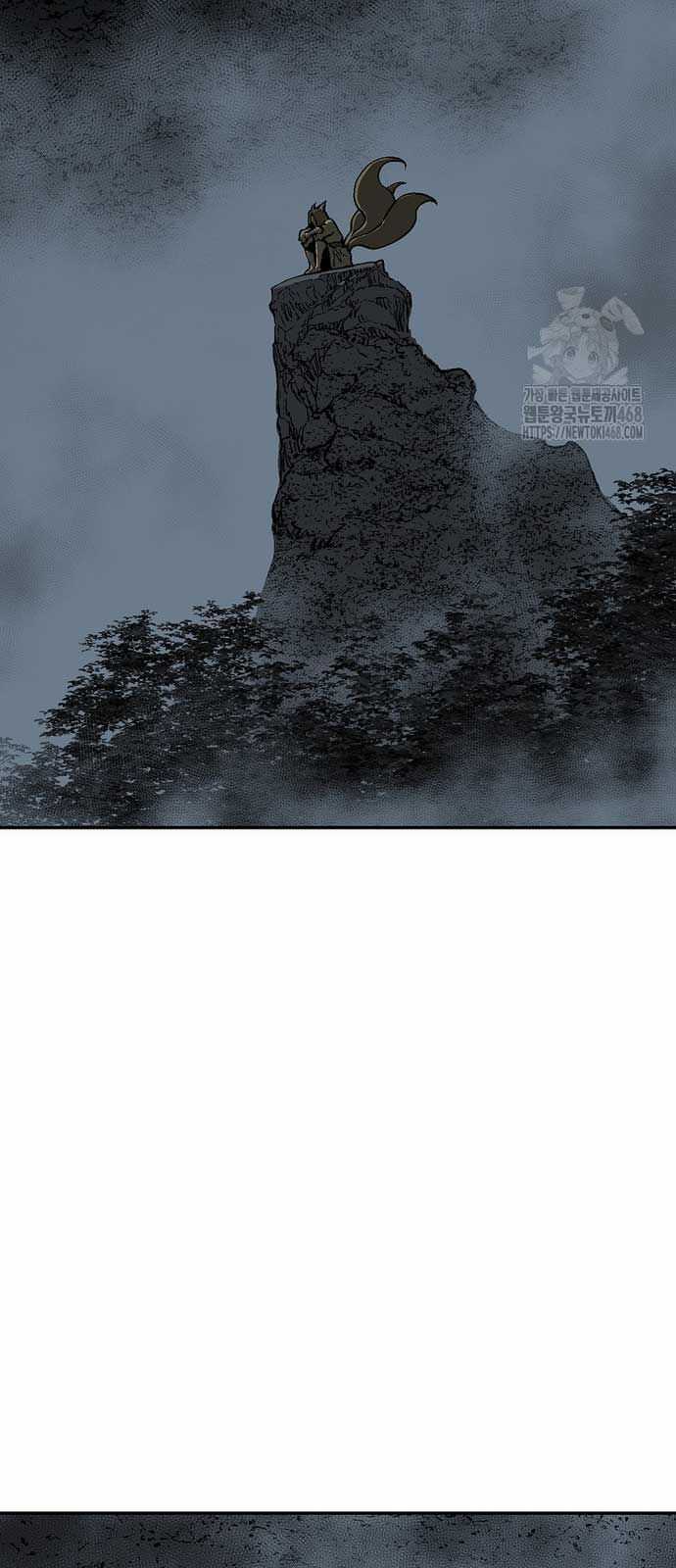 Vĩ Linh Kiếm Tiên Chapter 96 trang 28