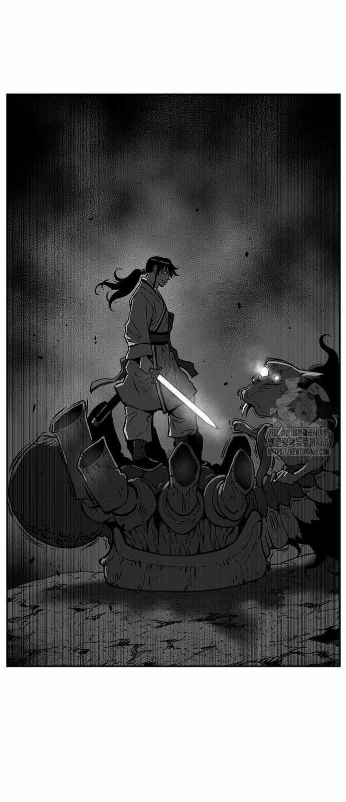 Vĩ Linh Kiếm Tiên Chapter 96 trang 31