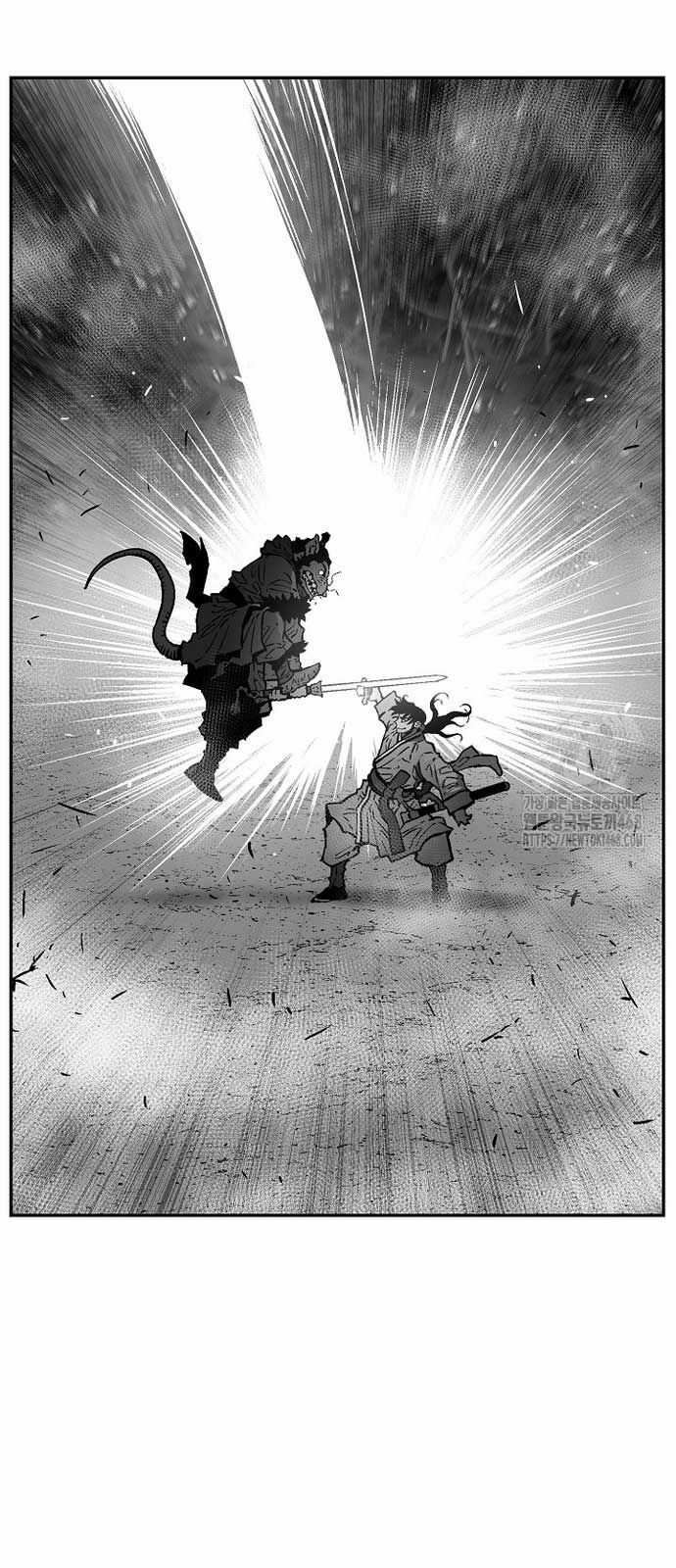 Vĩ Linh Kiếm Tiên Chapter 96 trang 33