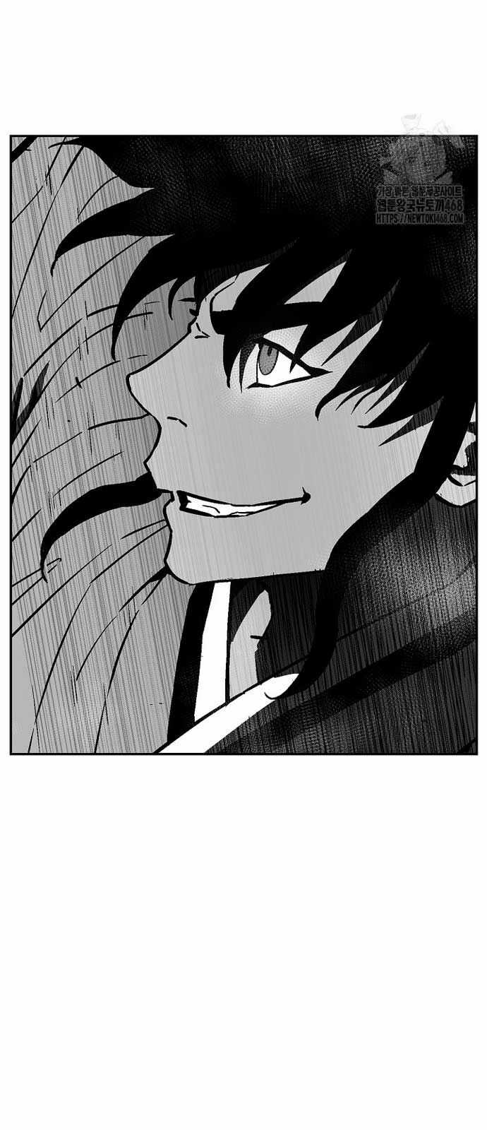 Vĩ Linh Kiếm Tiên Chapter 96 trang 34