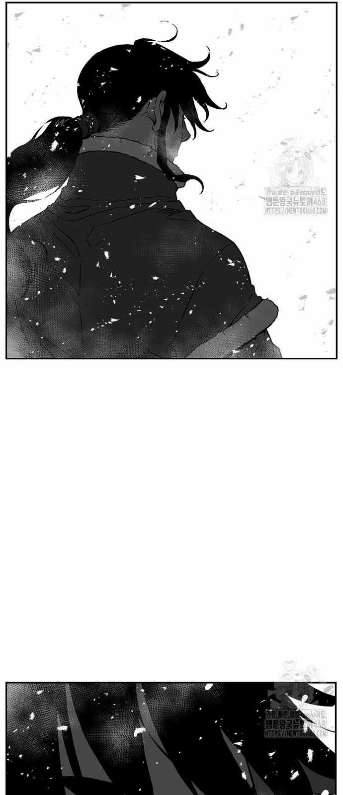 Vĩ Linh Kiếm Tiên Chapter 96 trang 38