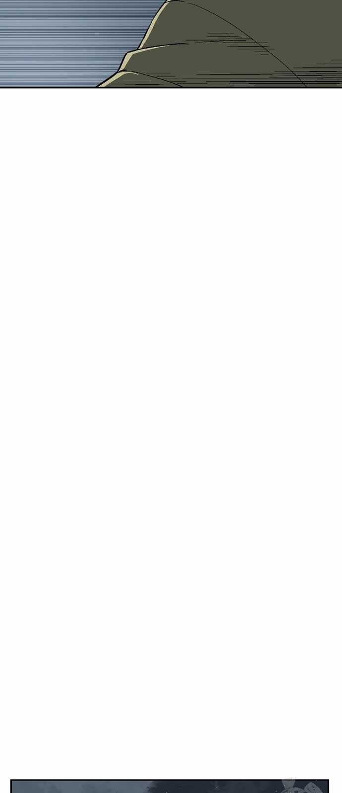 Vĩ Linh Kiếm Tiên Chapter 96 trang 51