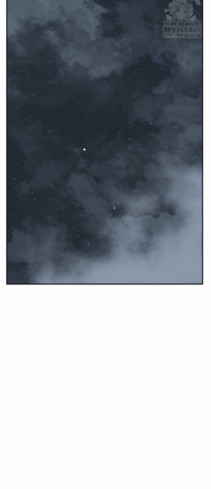 Vĩ Linh Kiếm Tiên Chapter 96 trang 52