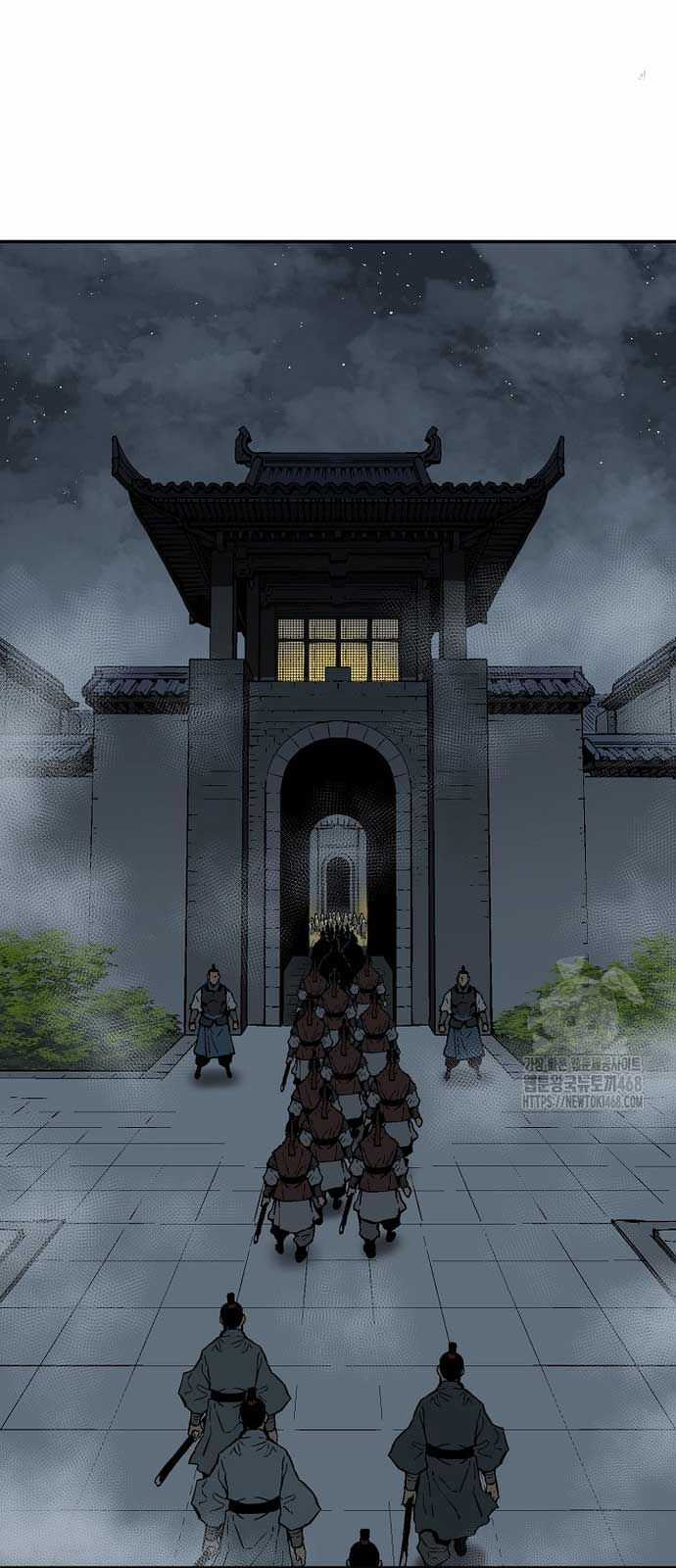 Vĩ Linh Kiếm Tiên Chapter 96 trang 54