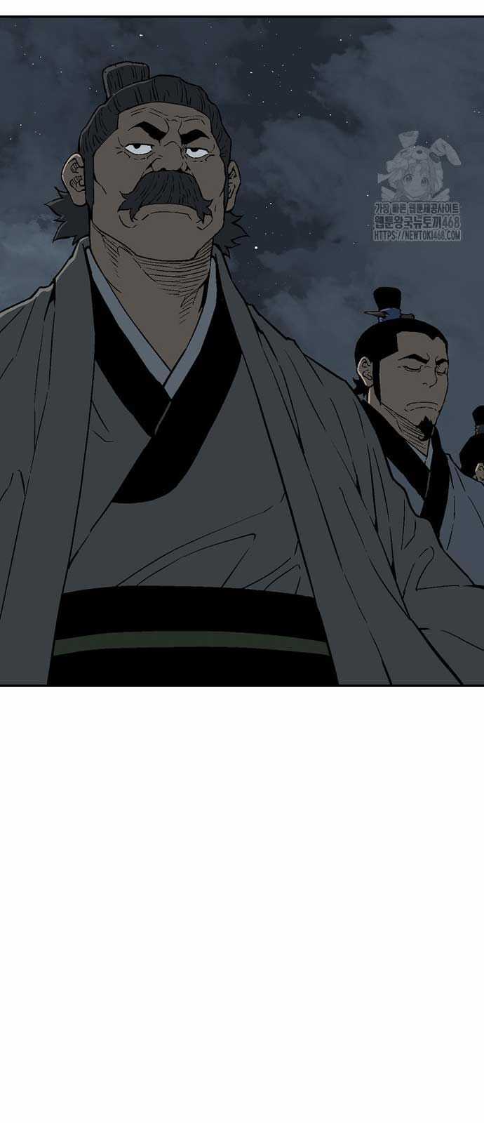 Vĩ Linh Kiếm Tiên Chapter 96 trang 57