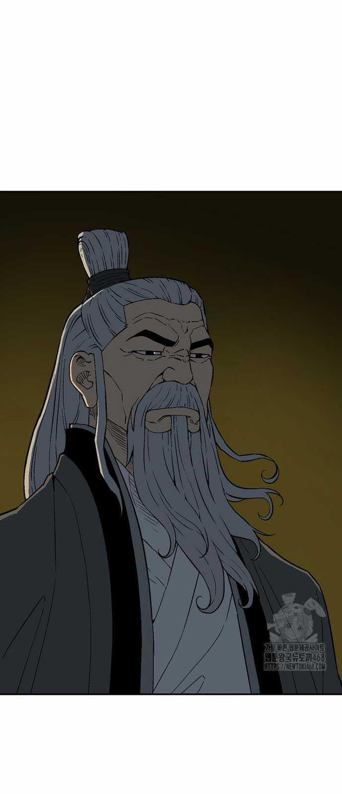 Vĩ Linh Kiếm Tiên Chapter 96 trang 59