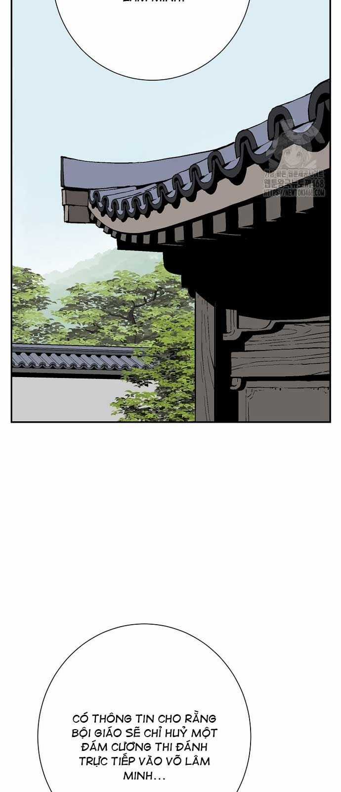 Vĩ Linh Kiếm Tiên Chapter 96 trang 7