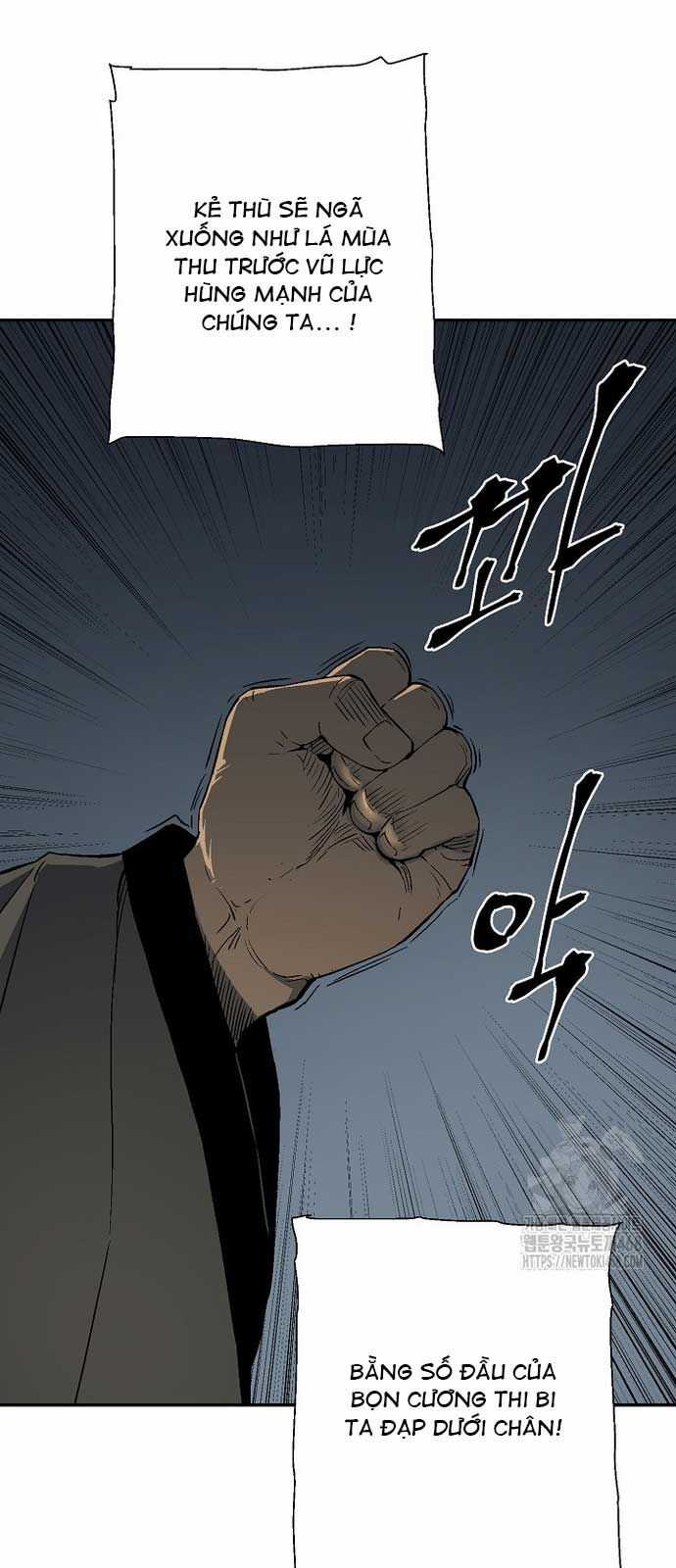 Vĩ Linh Kiếm Tiên Chapter 96 trang 74