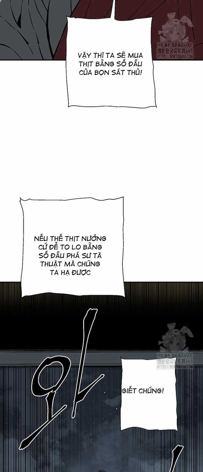 Vĩ Linh Kiếm Tiên Chapter 96 trang 76