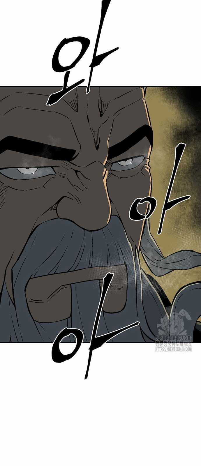 Vĩ Linh Kiếm Tiên Chapter 96 trang 78