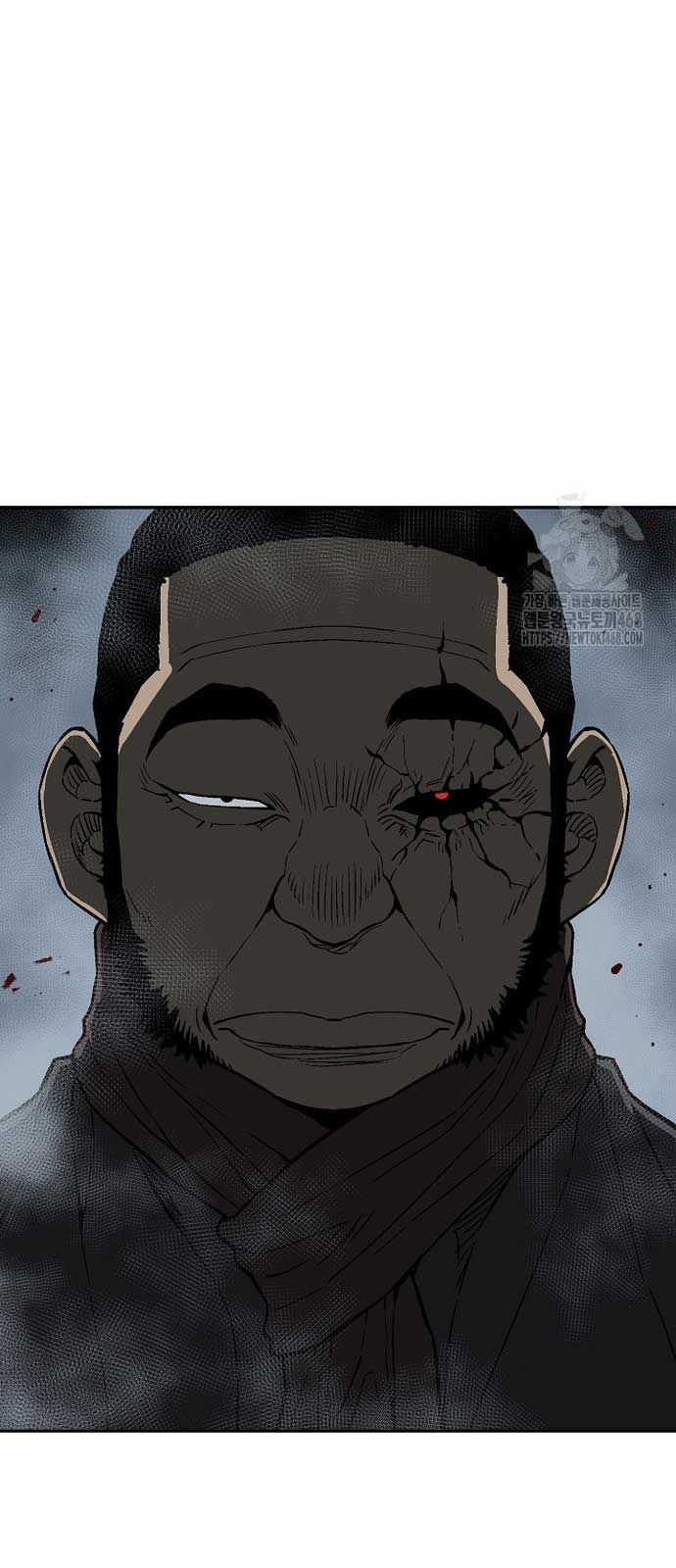 Vĩ Linh Kiếm Tiên Chapter 96 trang 79