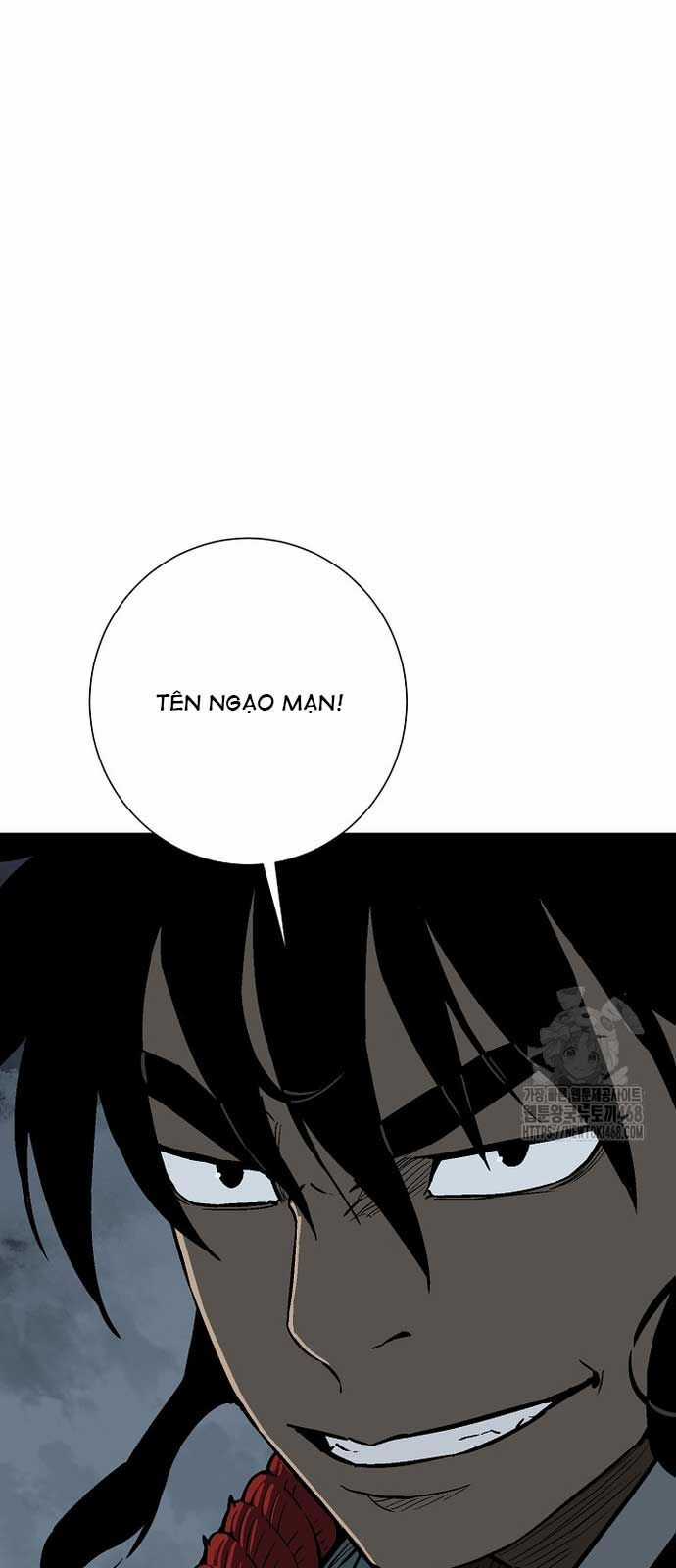 Vĩ Linh Kiếm Tiên Chapter 96 trang 80