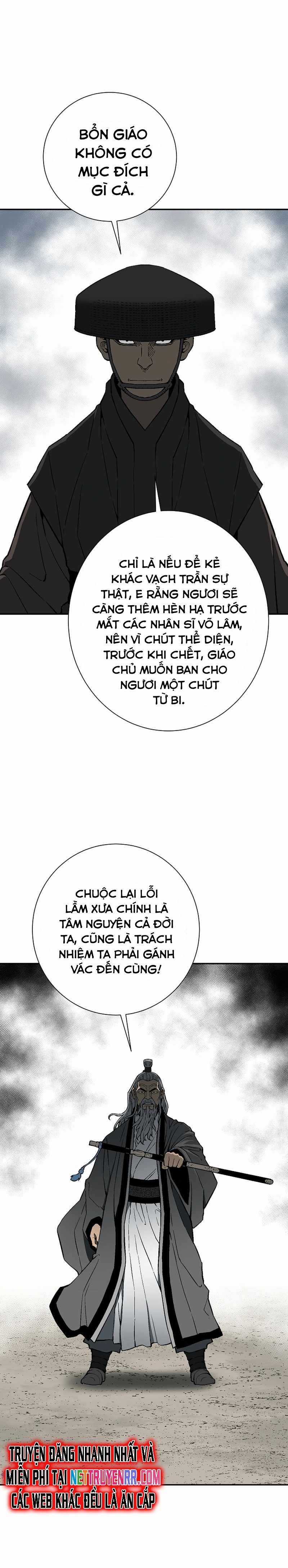Vĩ Linh Kiếm Tiên Chapter 97 trang 11
