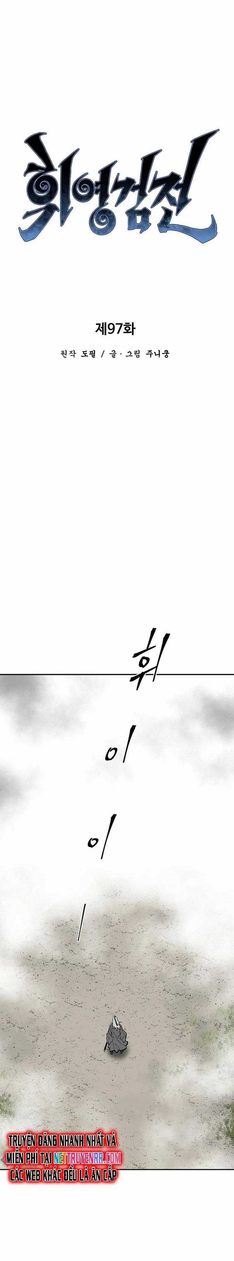 Vĩ Linh Kiếm Tiên Chapter 97 trang 7