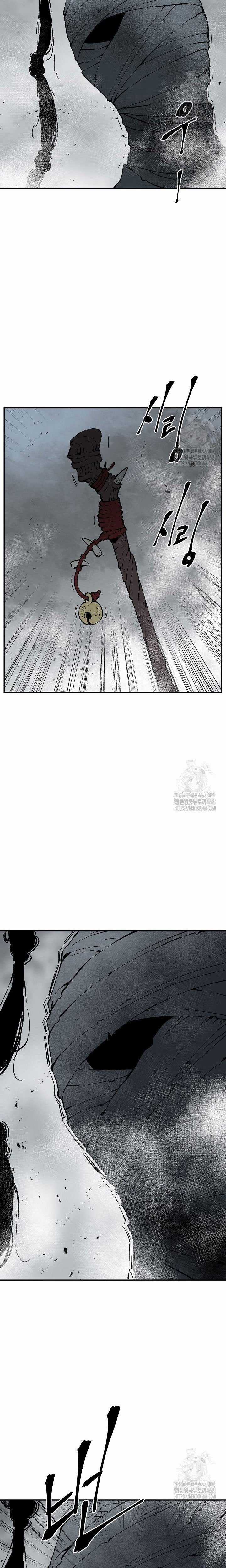 Vĩ Linh Kiếm Tiên Chapter 98 trang 19