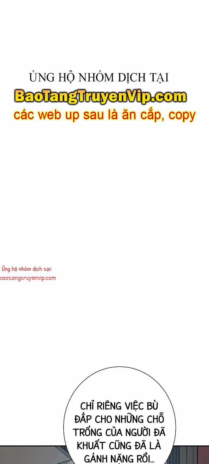 Vĩ Linh Kiếm Tiên Chương 112.1 trang 3