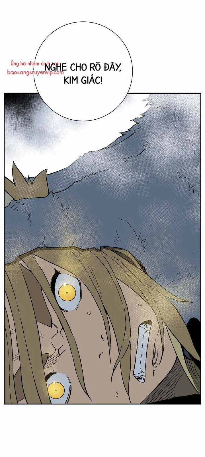 Vĩ Linh Kiếm Tiên Chương 112.1 trang 51