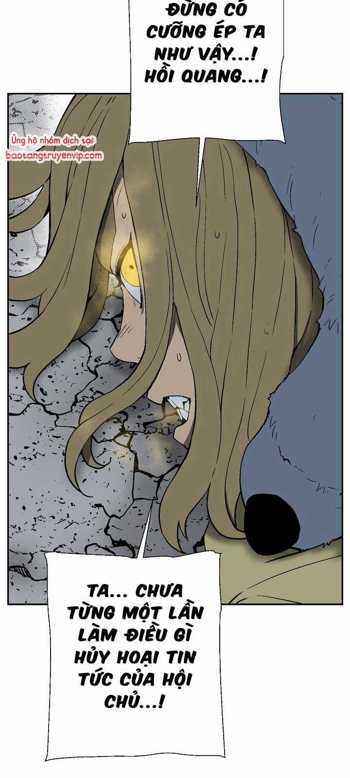 Vĩ Linh Kiếm Tiên Chương 112.1 trang 56