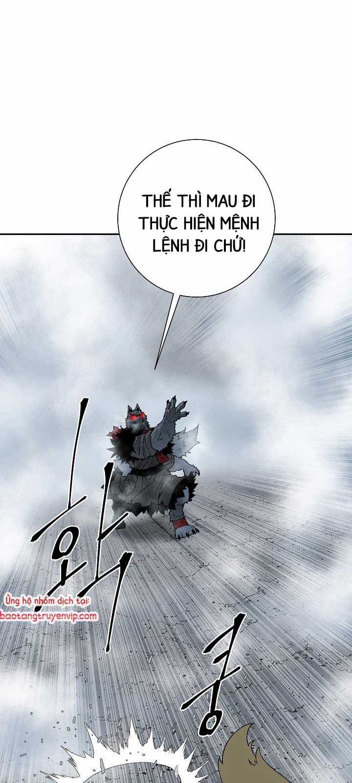 Vĩ Linh Kiếm Tiên Chương 112.1 trang 57