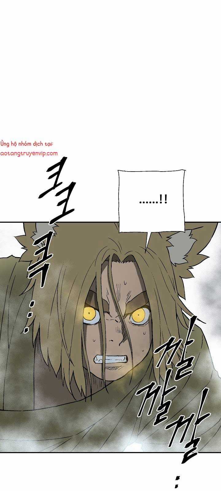 Vĩ Linh Kiếm Tiên Chương 112.1 trang 60