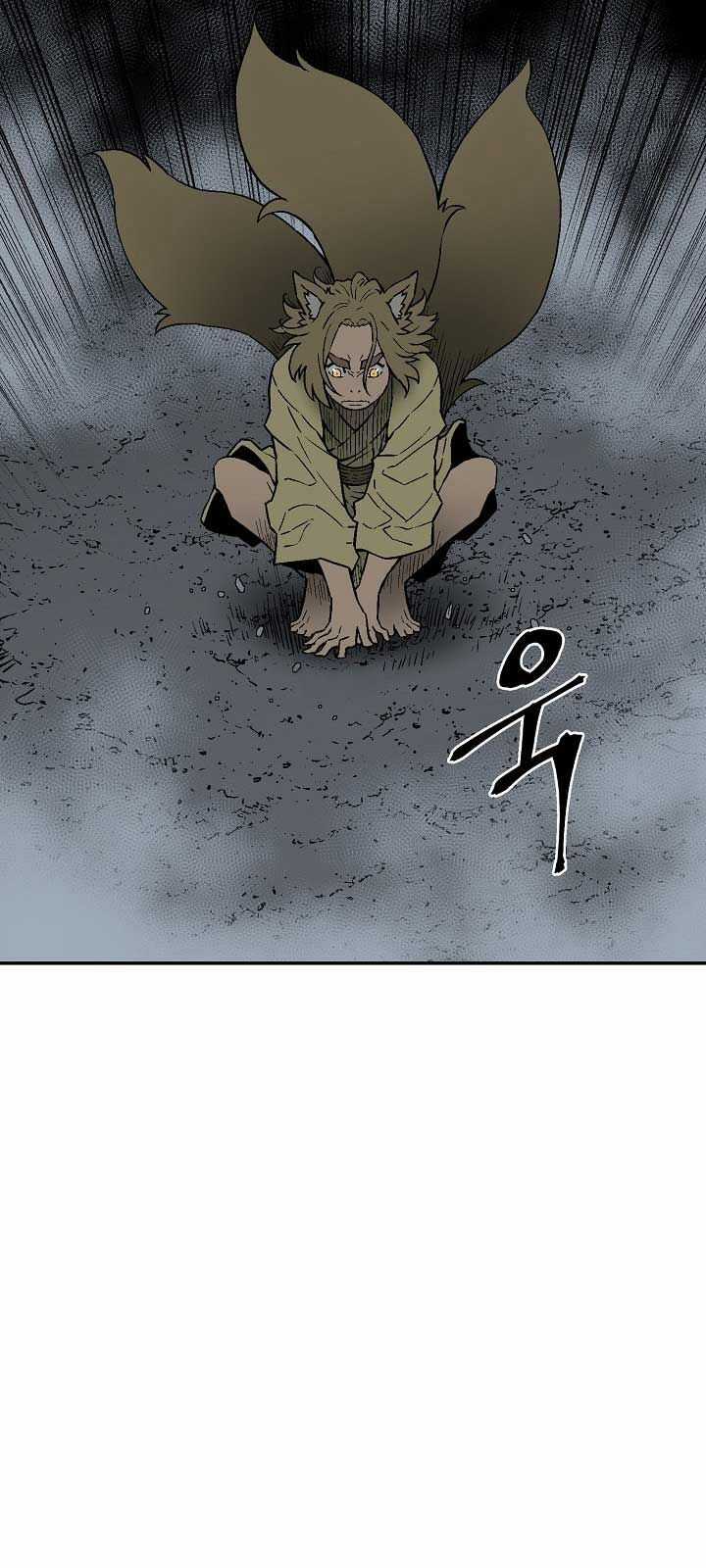 Vĩ Linh Kiếm Tiên Chương 112.1 trang 70