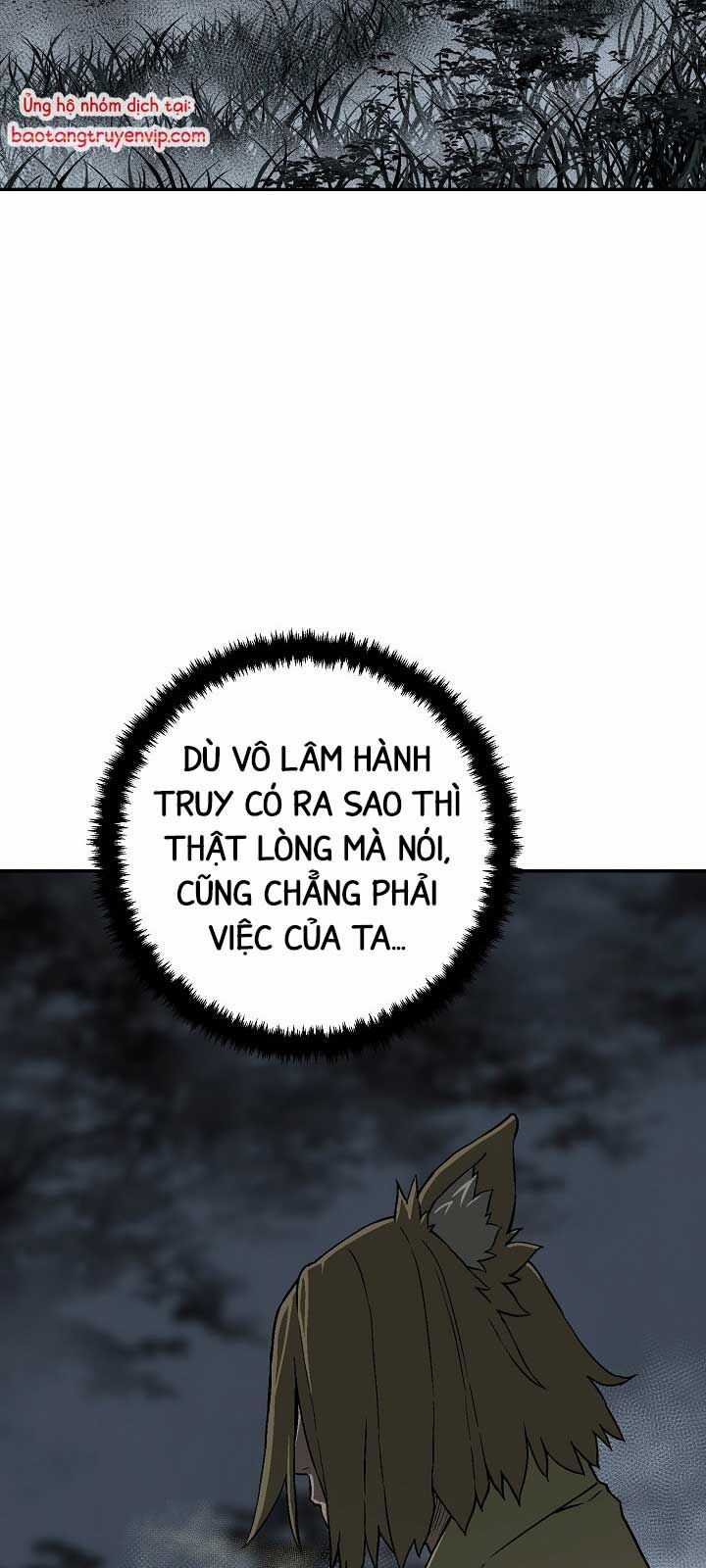 Vĩ Linh Kiếm Tiên Chương 112.1 trang 73