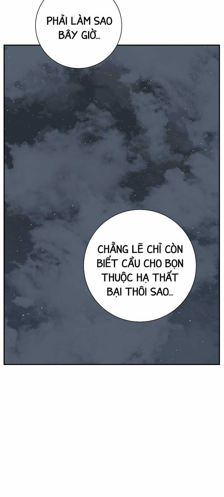 Vĩ Linh Kiếm Tiên Chương 112.1 trang 76