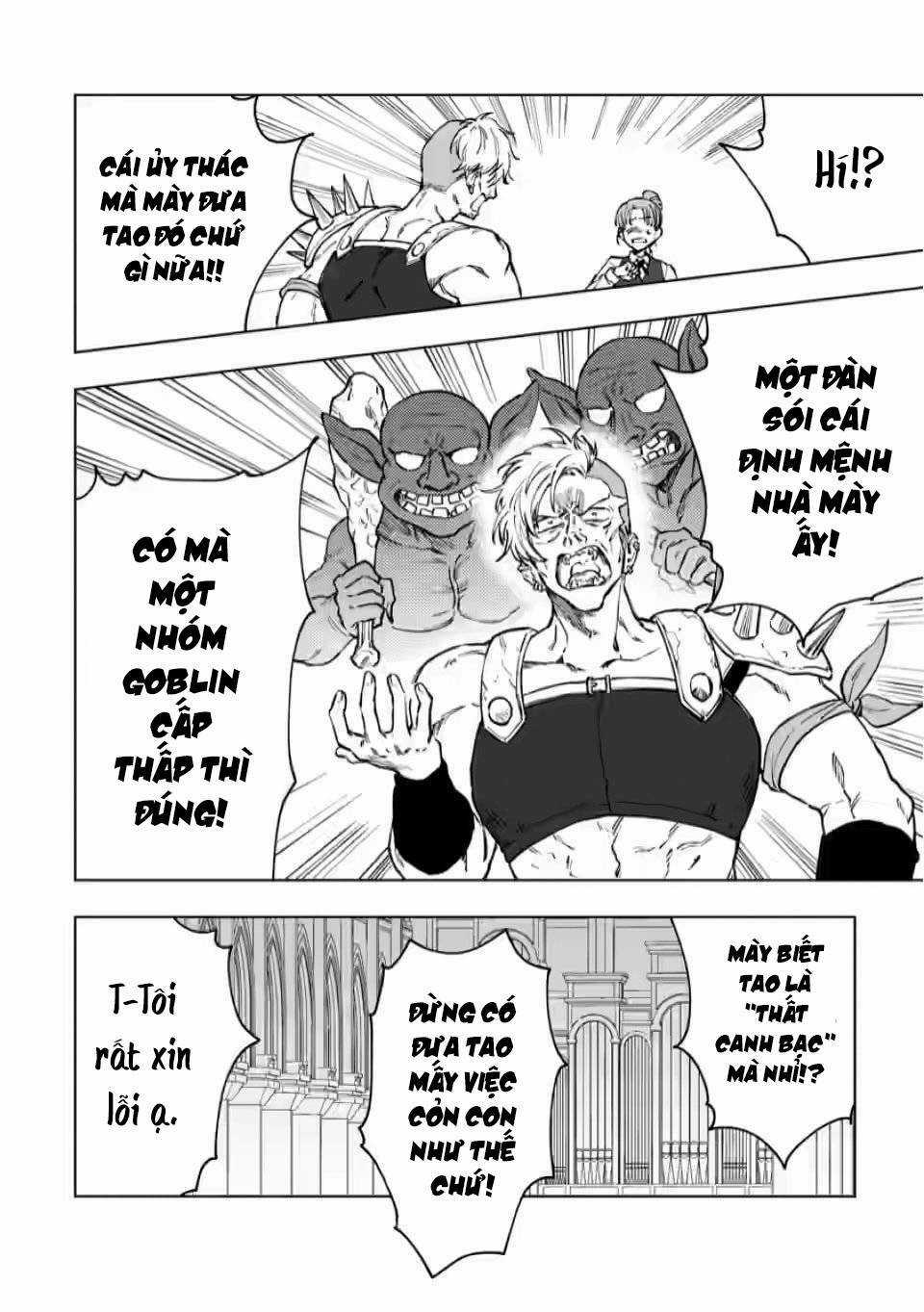 Vì Lý Do Nào Đó Mà Con Rồng Mất Trứng Này Bắt Đầu Nuôi Nấng Tôi! Chapter 3 trang 2