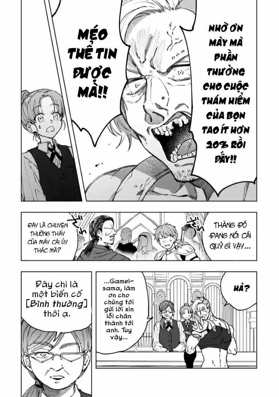 Vì Lý Do Nào Đó Mà Con Rồng Mất Trứng Này Bắt Đầu Nuôi Nấng Tôi! Chapter 3 trang 3