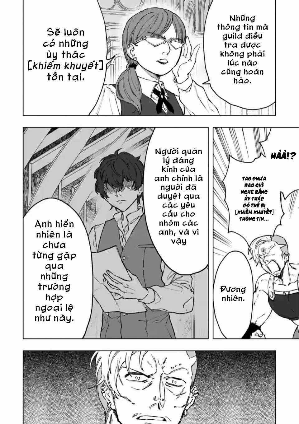 Vì Lý Do Nào Đó Mà Con Rồng Mất Trứng Này Bắt Đầu Nuôi Nấng Tôi! Chapter 3 trang 4