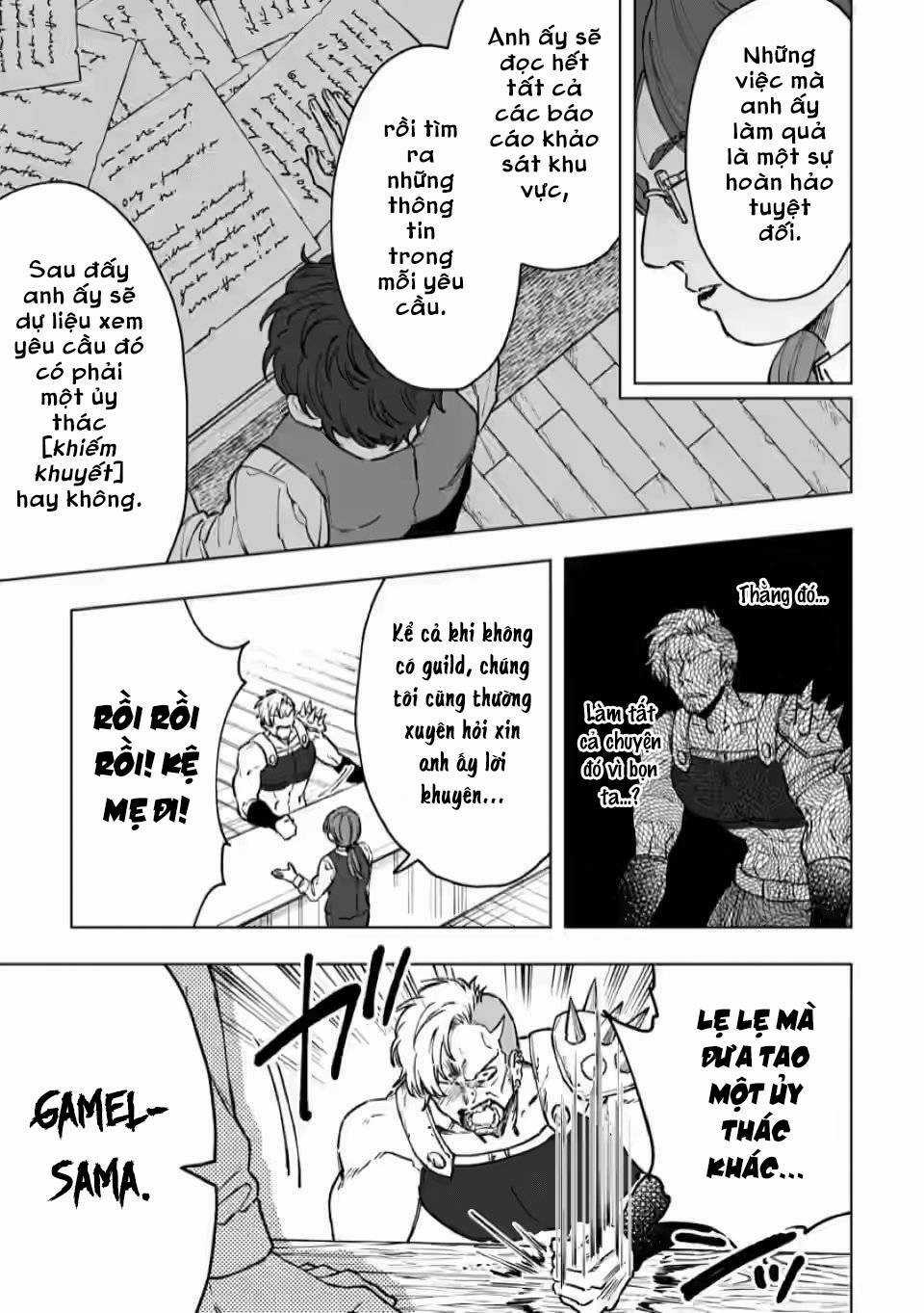 Vì Lý Do Nào Đó Mà Con Rồng Mất Trứng Này Bắt Đầu Nuôi Nấng Tôi! Chapter 3 trang 5