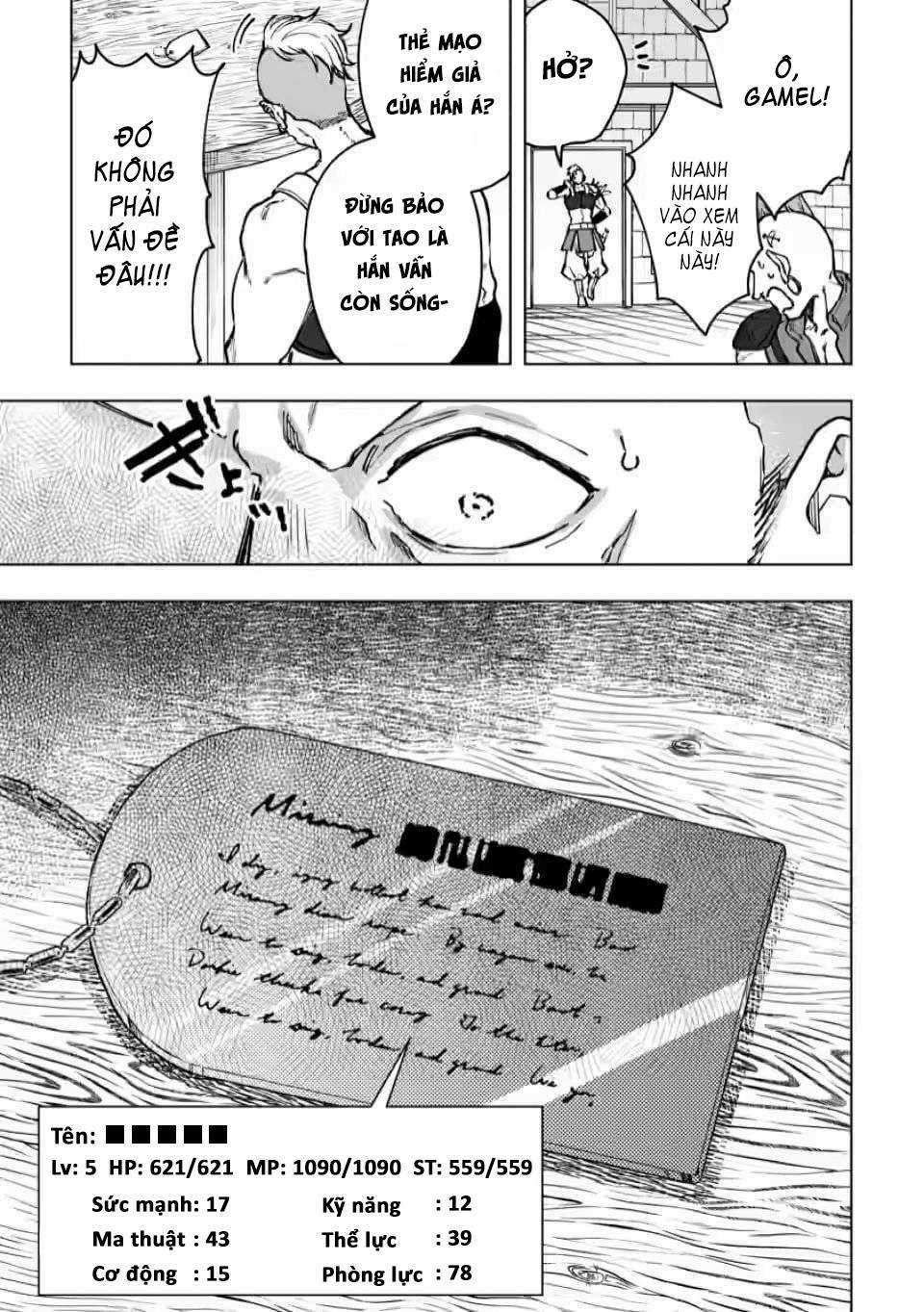 Vì Lý Do Nào Đó Mà Con Rồng Mất Trứng Này Bắt Đầu Nuôi Nấng Tôi! Chapter 3 trang 7