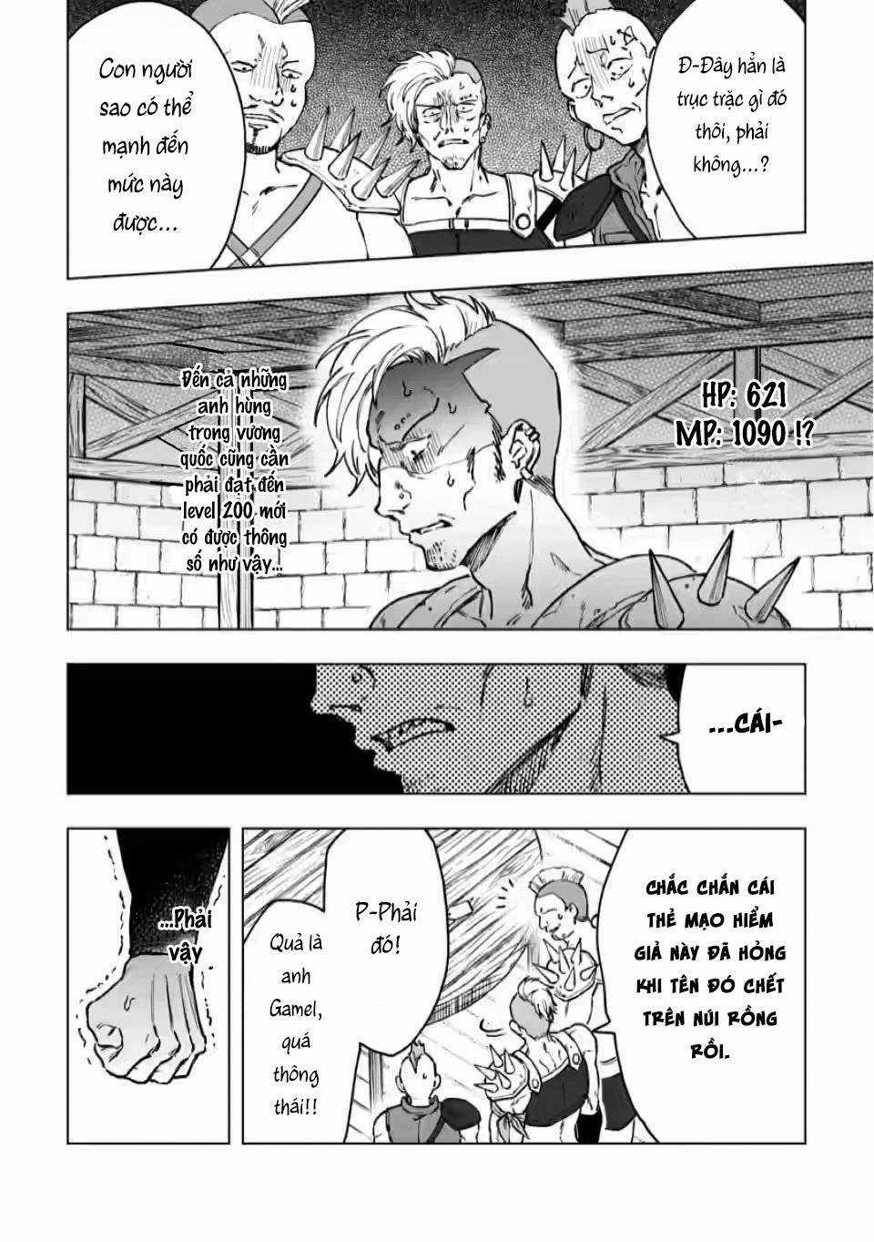 Vì Lý Do Nào Đó Mà Con Rồng Mất Trứng Này Bắt Đầu Nuôi Nấng Tôi! Chapter 3 trang 8