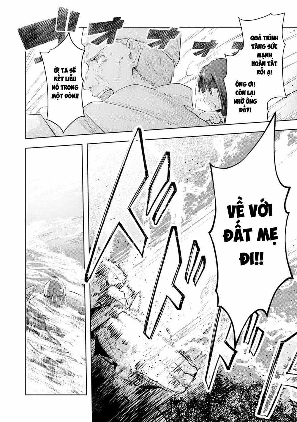 Vì Muốn Tỏ Tình Với Cô Lễ Tân Nên Tôi Thường Xuyên Lui Tới Guild Rồi Dần Trở Thành Dũng Giả Chapter 1 trang 14