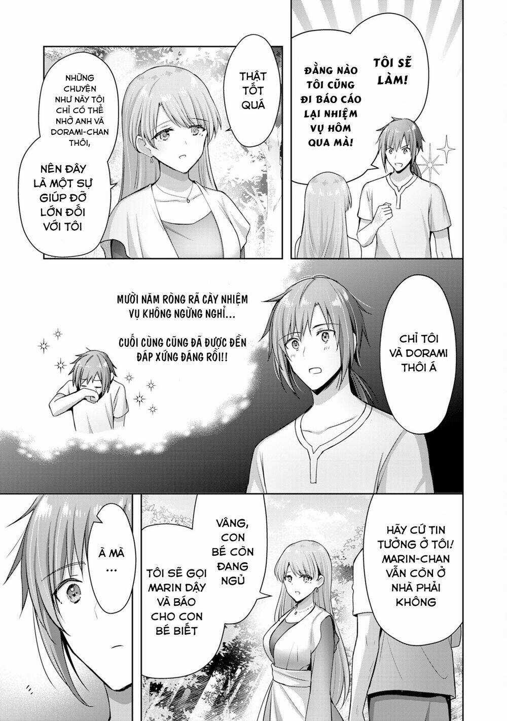 Vì Muốn Tỏ Tình Với Cô Lễ Tân Nên Tôi Thường Xuyên Lui Tới Guild Rồi Dần Trở Thành Dũng Giả Chapter 10 trang 4