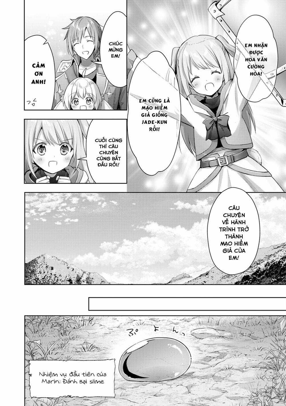 Vì Muốn Tỏ Tình Với Cô Lễ Tân Nên Tôi Thường Xuyên Lui Tới Guild Rồi Dần Trở Thành Dũng Giả Chapter 11 trang 21