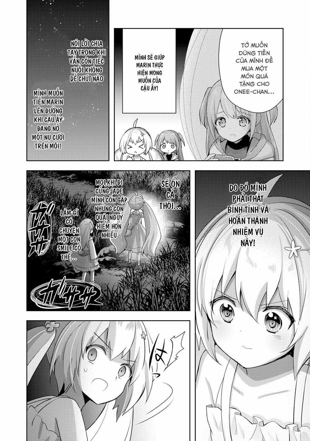 Vì Muốn Tỏ Tình Với Cô Lễ Tân Nên Tôi Thường Xuyên Lui Tới Guild Rồi Dần Trở Thành Dũng Giả Chapter 13 trang 9