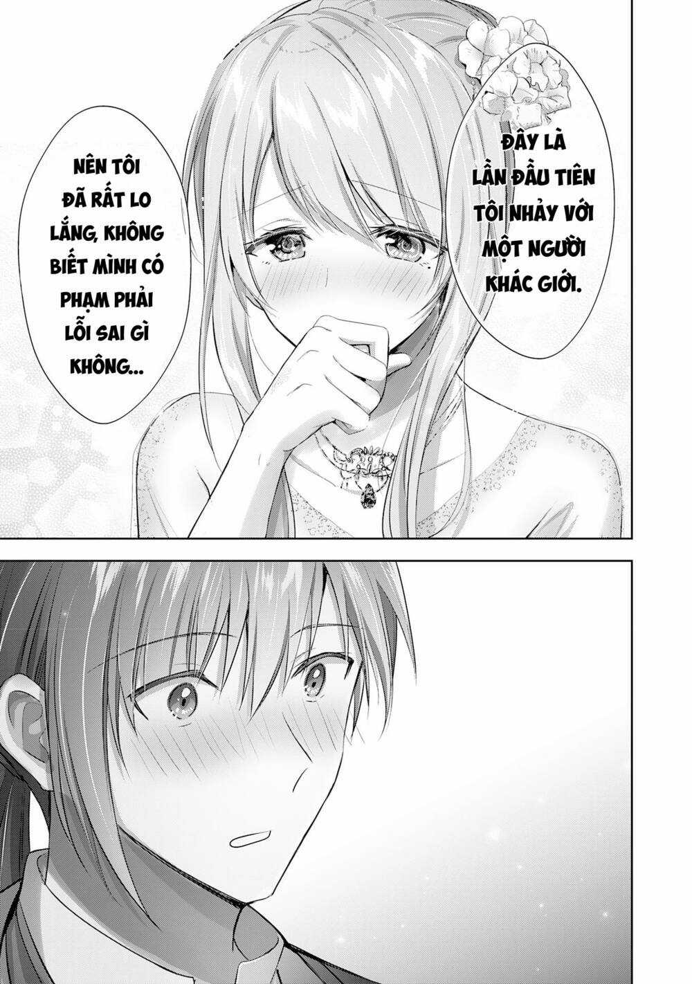 Vì Muốn Tỏ Tình Với Cô Lễ Tân Nên Tôi Thường Xuyên Lui Tới Guild Rồi Dần Trở Thành Dũng Giả Chapter 14 trang 31