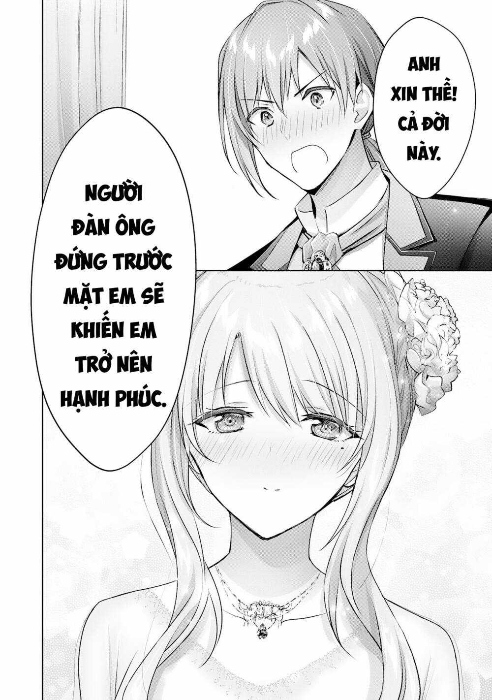 Vì Muốn Tỏ Tình Với Cô Lễ Tân Nên Tôi Thường Xuyên Lui Tới Guild Rồi Dần Trở Thành Dũng Giả Chapter 15 trang 19