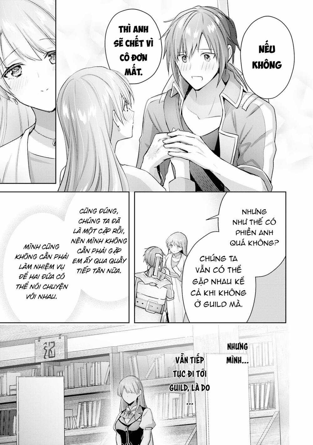 Vì Muốn Tỏ Tình Với Cô Lễ Tân Nên Tôi Thường Xuyên Lui Tới Guild Rồi Dần Trở Thành Dũng Giả Chapter 15 trang 30