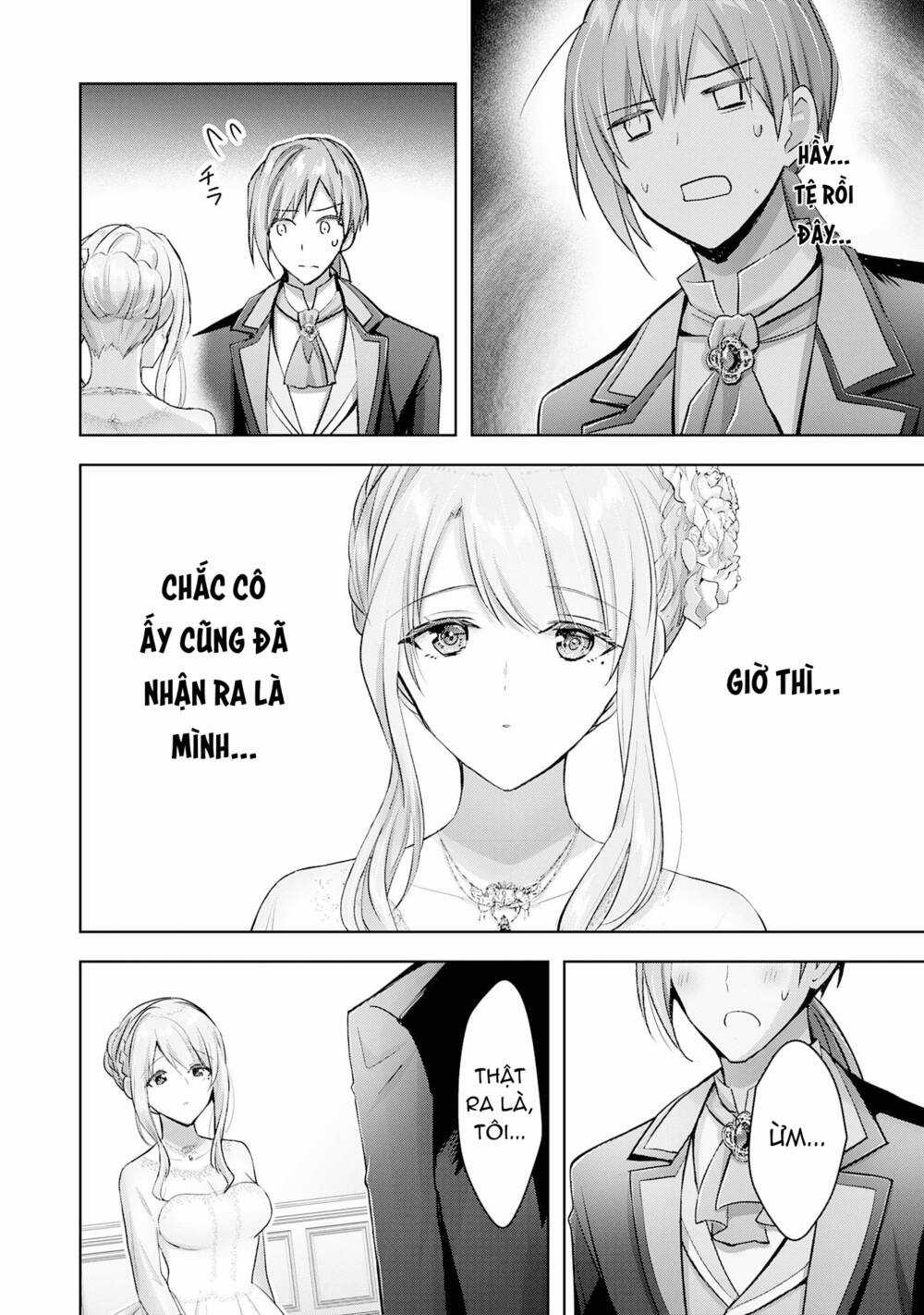 Vì Muốn Tỏ Tình Với Cô Lễ Tân Nên Tôi Thường Xuyên Lui Tới Guild Rồi Dần Trở Thành Dũng Giả Chapter 15 trang 5