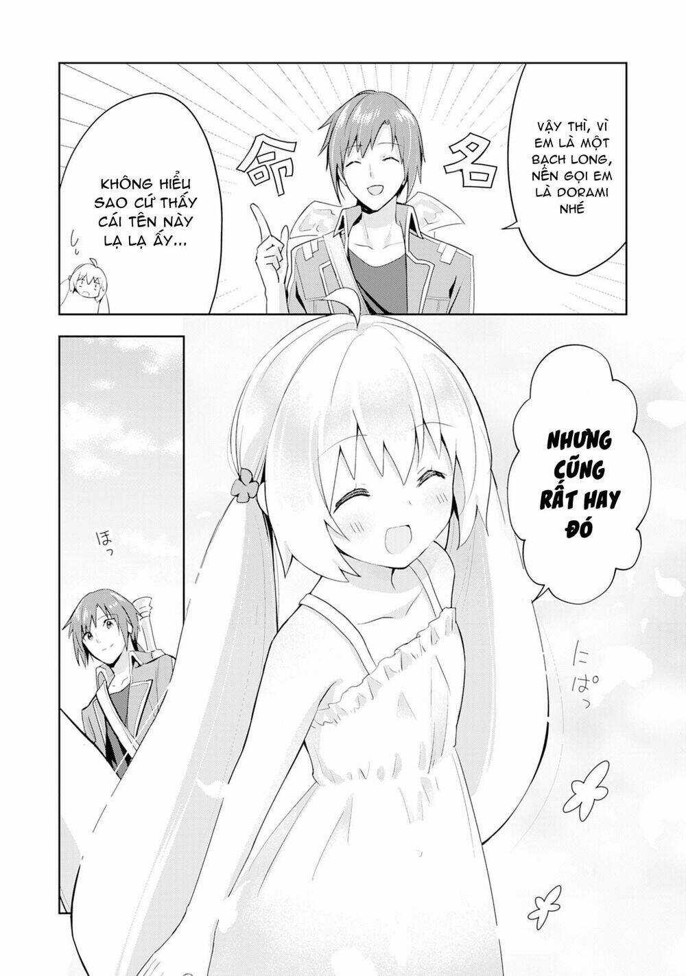 Vì Muốn Tỏ Tình Với Cô Lễ Tân Nên Tôi Thường Xuyên Lui Tới Guild Rồi Dần Trở Thành Dũng Giả Chapter 2 trang 23