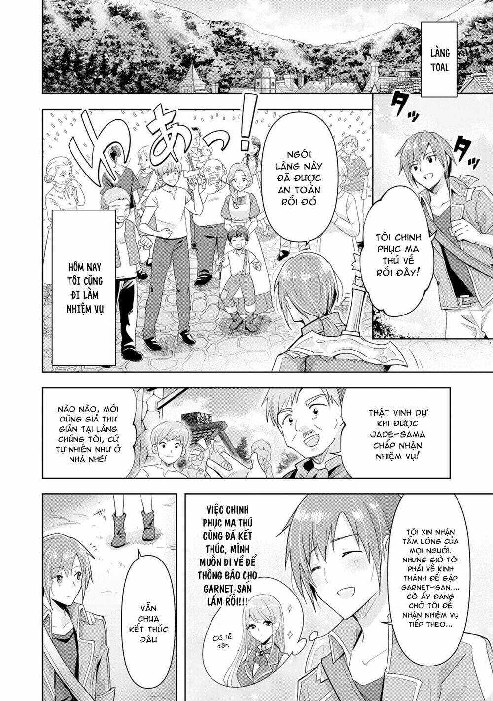 Vì Muốn Tỏ Tình Với Cô Lễ Tân Nên Tôi Thường Xuyên Lui Tới Guild Rồi Dần Trở Thành Dũng Giả Chapter 2 trang 3