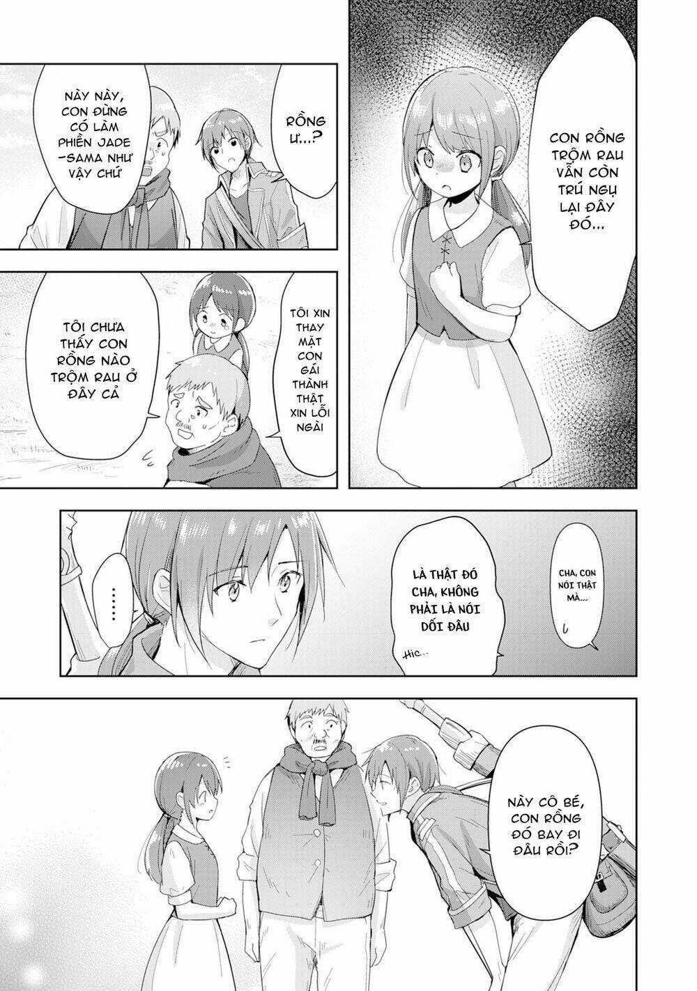 Vì Muốn Tỏ Tình Với Cô Lễ Tân Nên Tôi Thường Xuyên Lui Tới Guild Rồi Dần Trở Thành Dũng Giả Chapter 2 trang 4