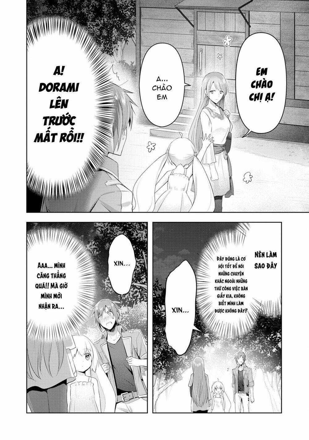 Vì Muốn Tỏ Tình Với Cô Lễ Tân Nên Tôi Thường Xuyên Lui Tới Guild Rồi Dần Trở Thành Dũng Giả Chapter 3 trang 15