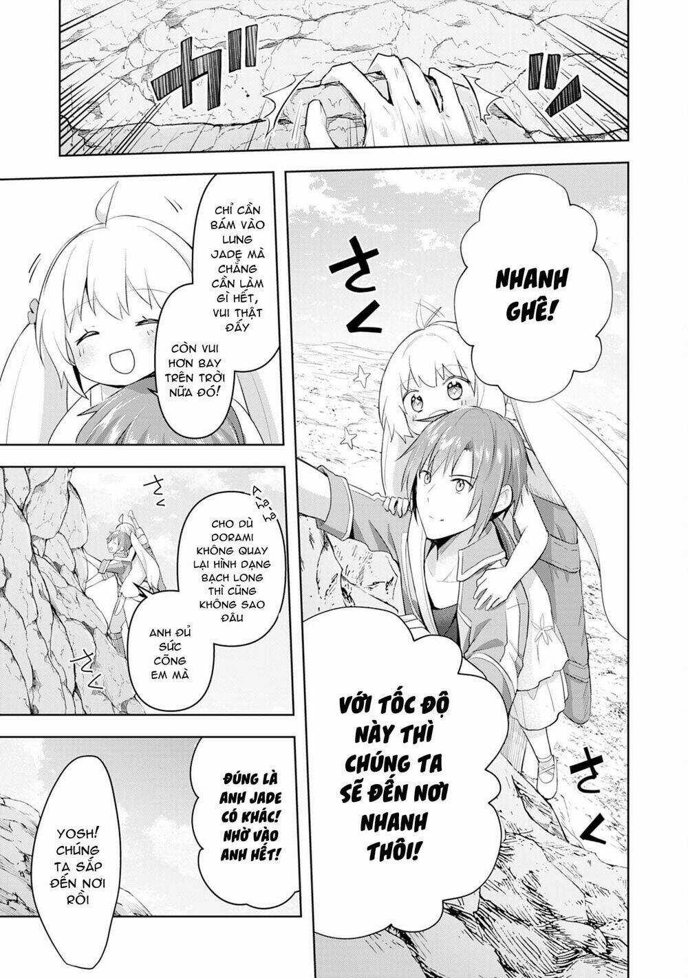 Vì Muốn Tỏ Tình Với Cô Lễ Tân Nên Tôi Thường Xuyên Lui Tới Guild Rồi Dần Trở Thành Dũng Giả Chapter 3 trang 27