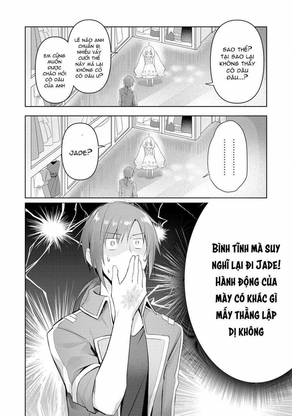 Vì Muốn Tỏ Tình Với Cô Lễ Tân Nên Tôi Thường Xuyên Lui Tới Guild Rồi Dần Trở Thành Dũng Giả Chapter 3 trang 9